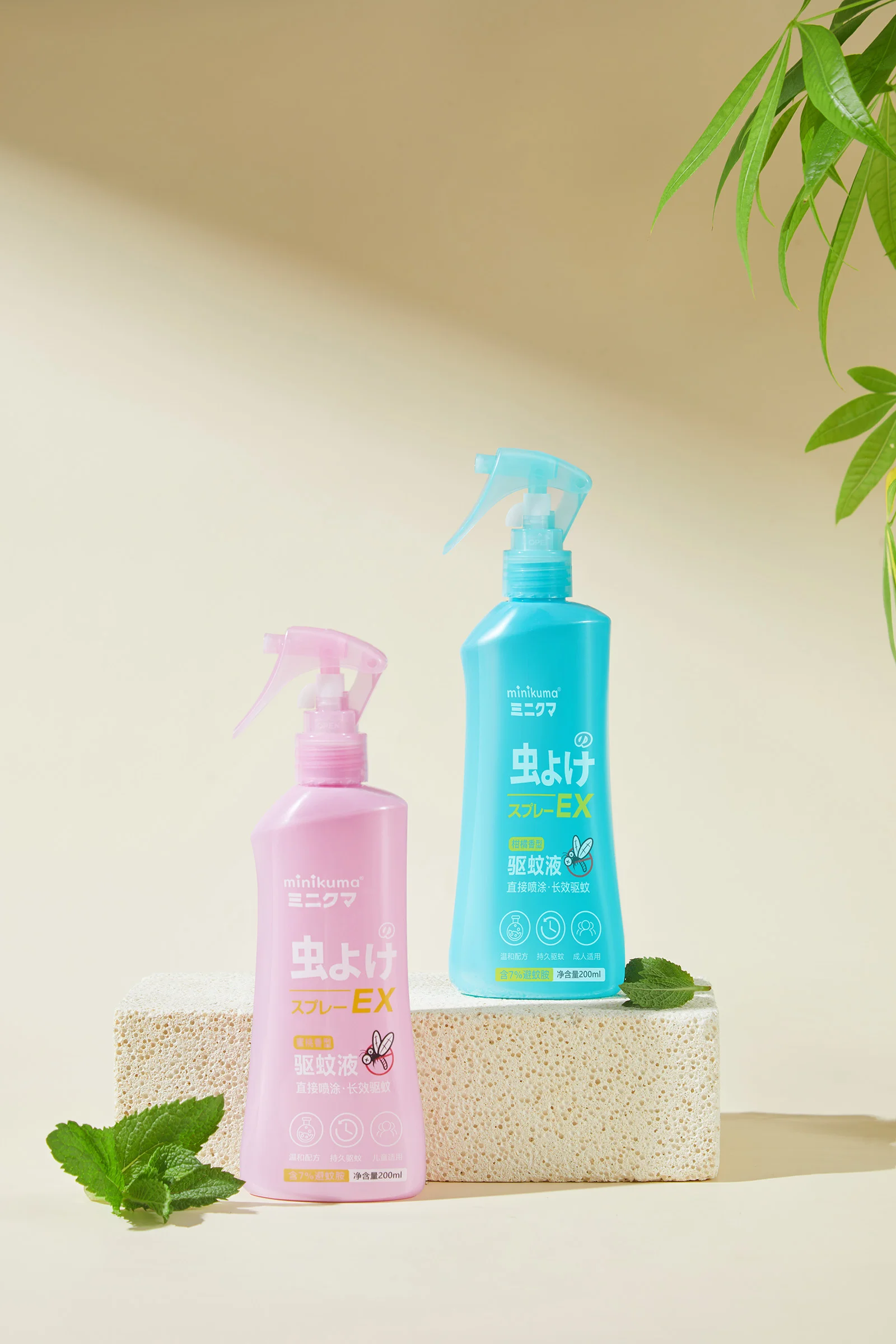 Healthcare & Wellness Product Photography visual production example