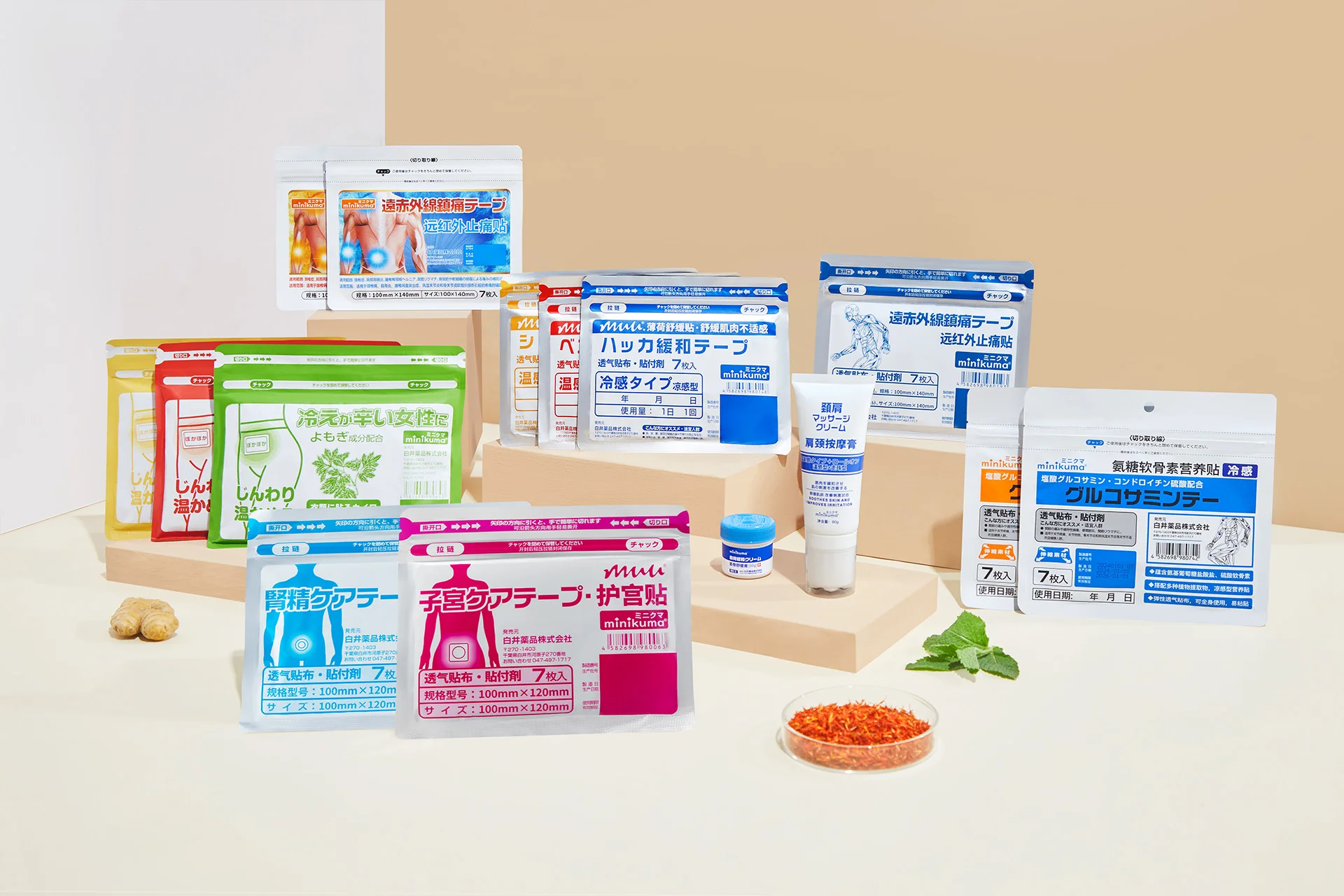 Healthcare & Wellness Product Photography product visual project