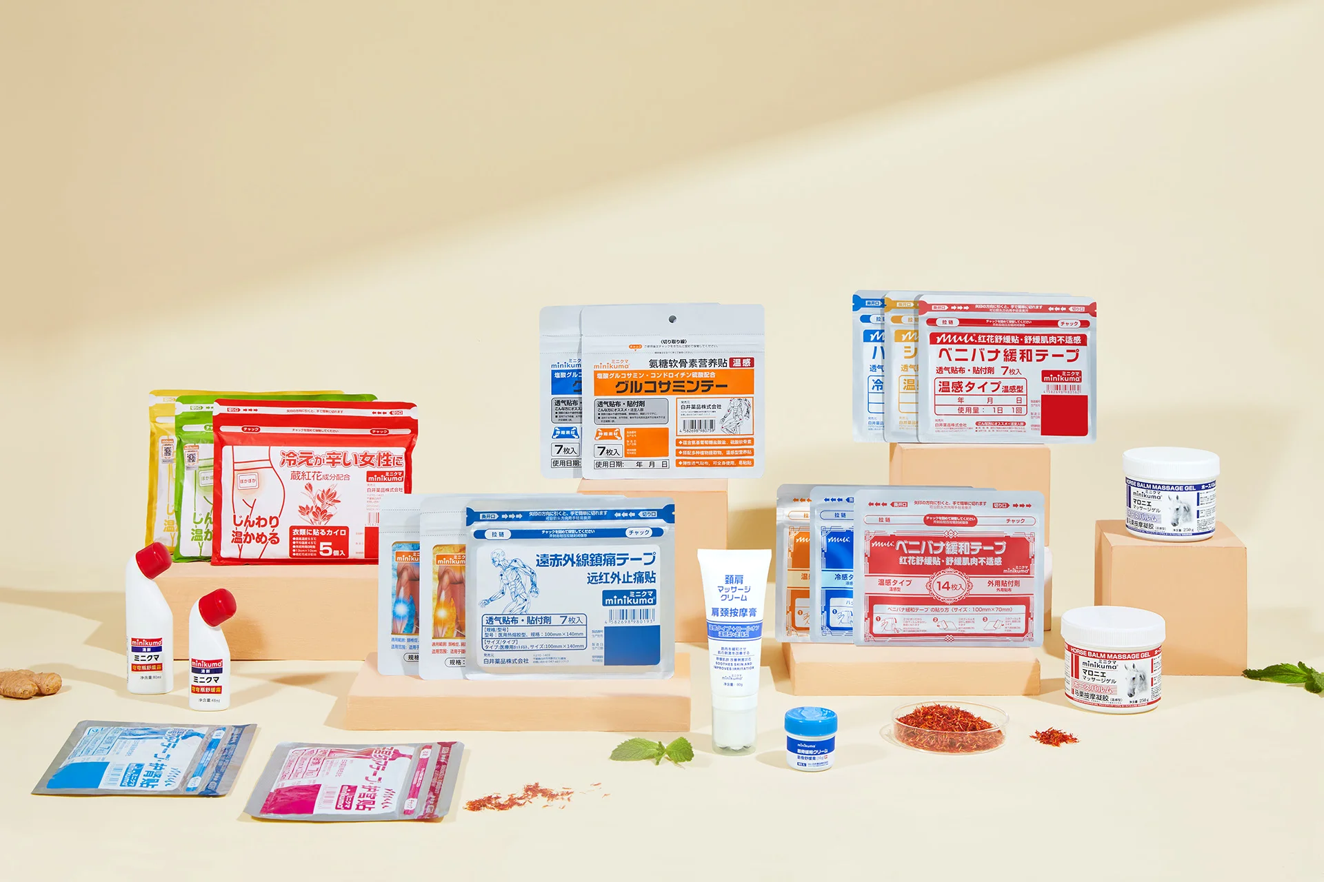 Healthcare & Wellness Product Photography visual production example