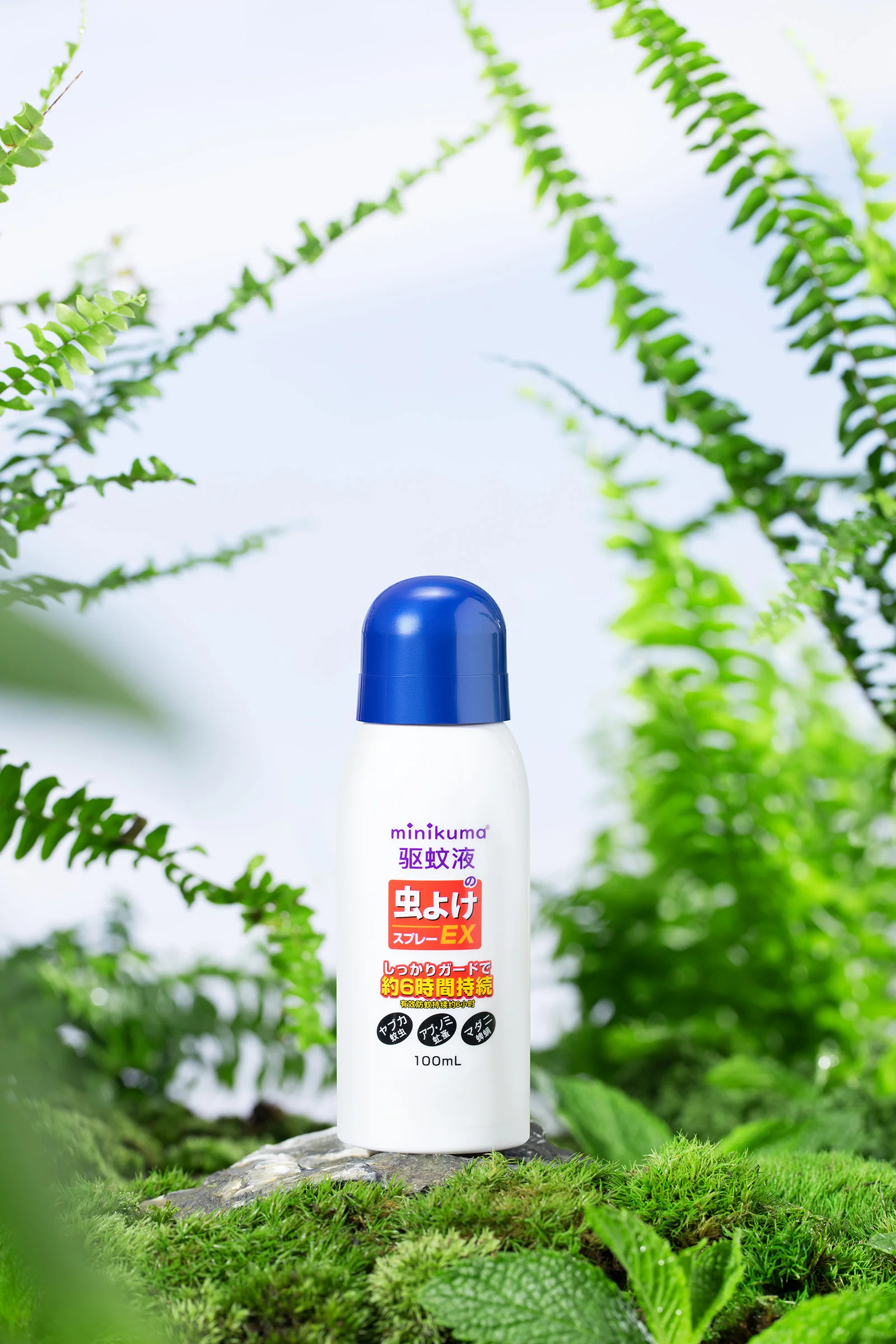 Healthcare & Wellness Product Photography visual production example