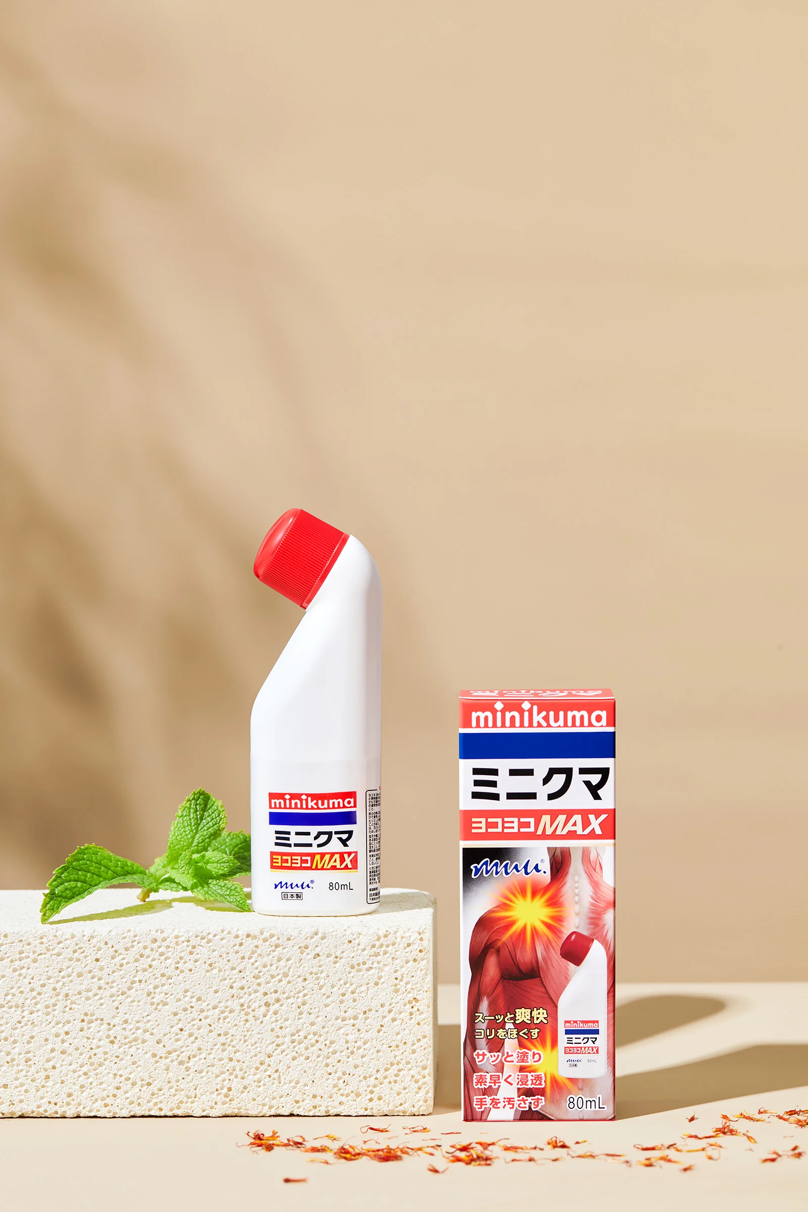 Healthcare & Wellness Product Photography visual production example