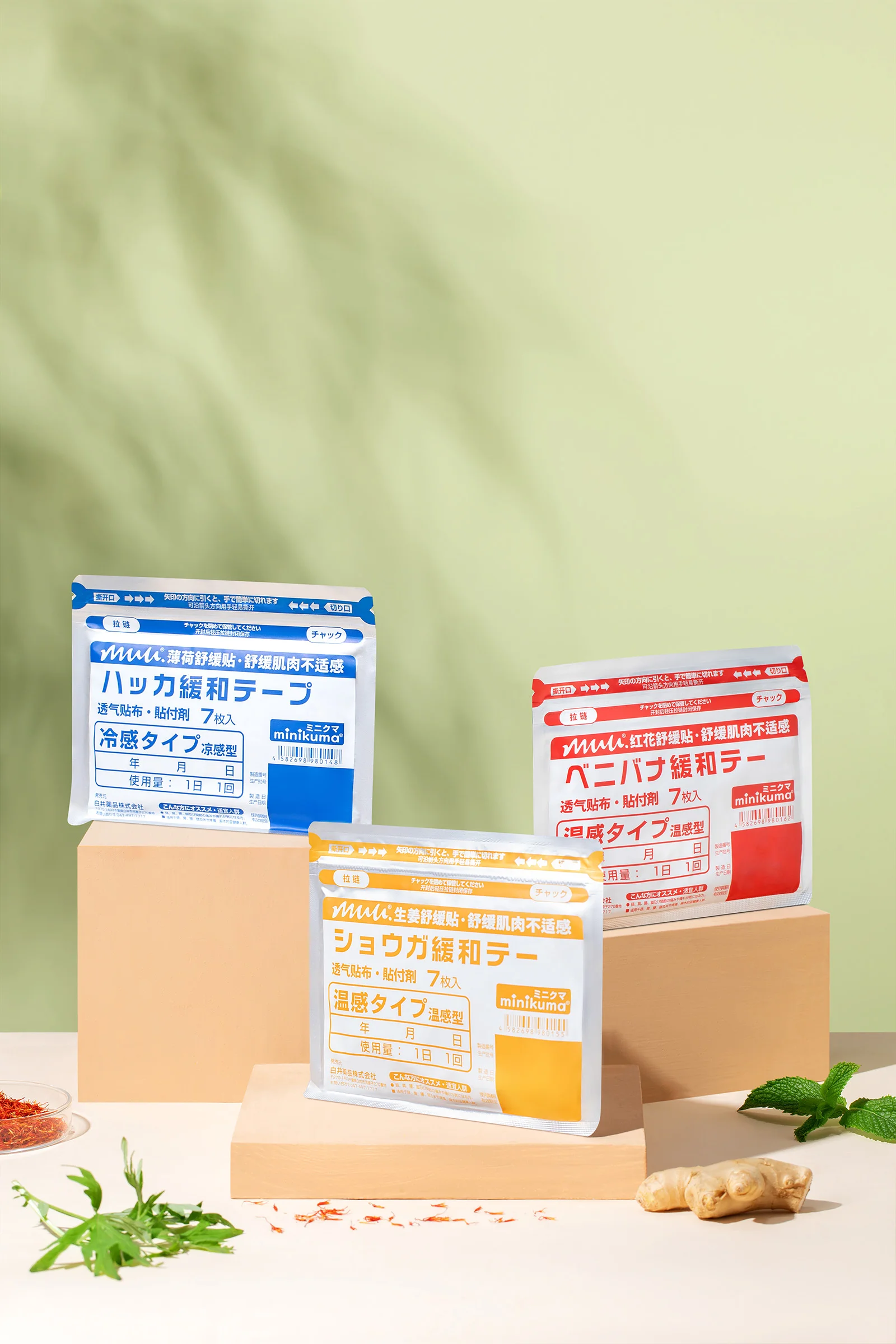 Healthcare & Wellness Product Photography visual production example