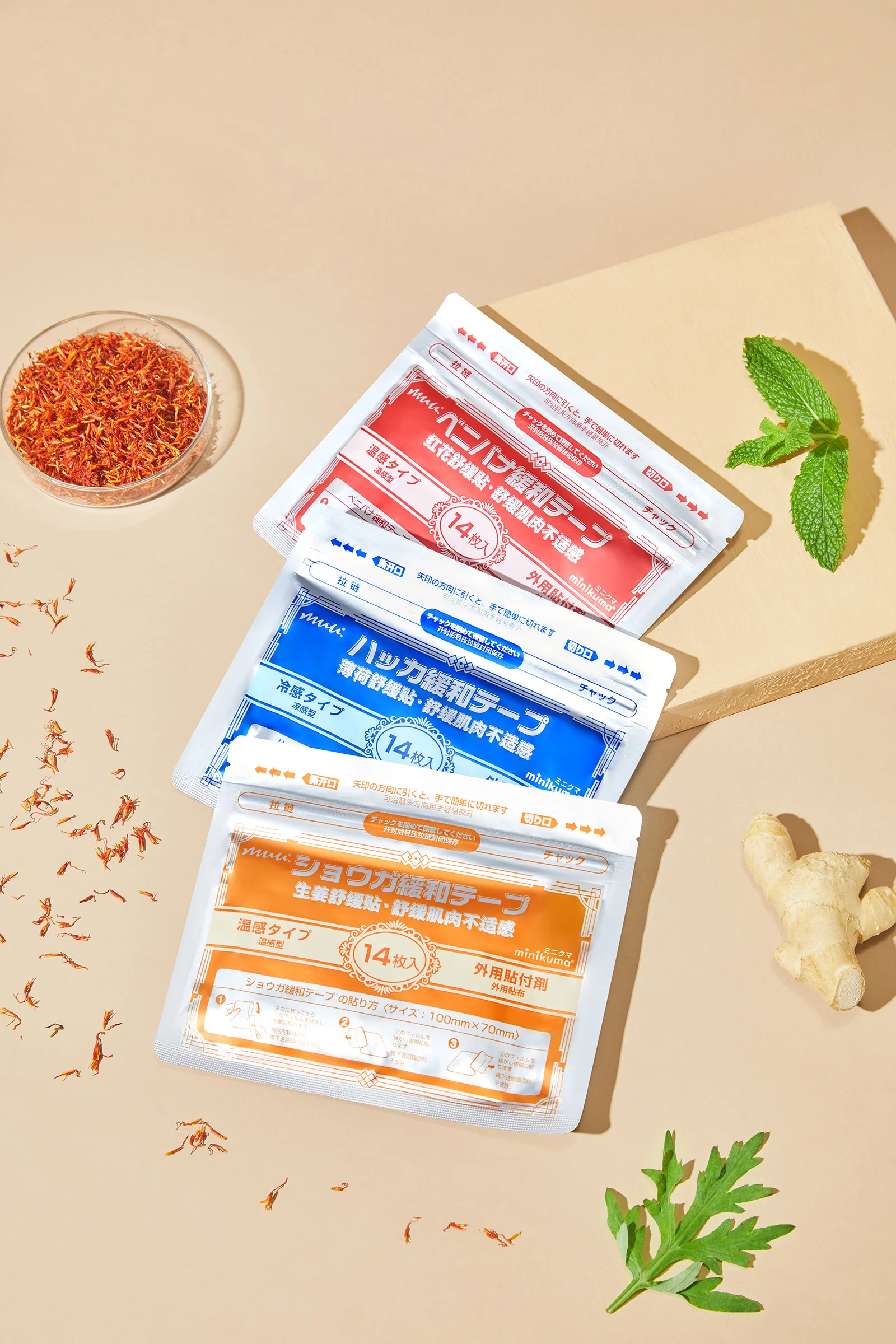 Healthcare & Wellness Product Photography visual production example
