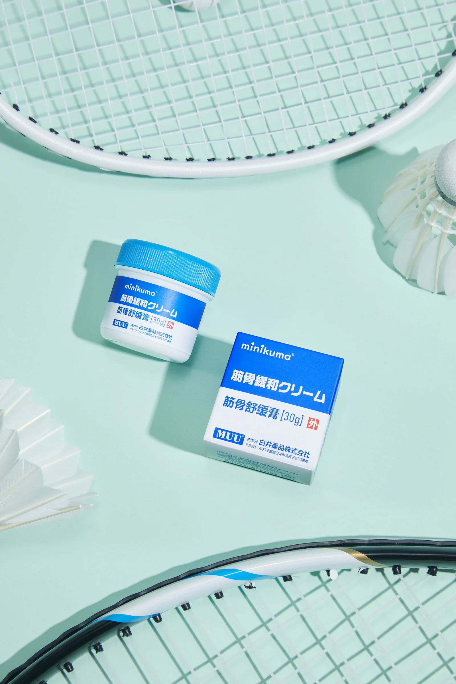 Healthcare & Wellness Product Photography visual production example