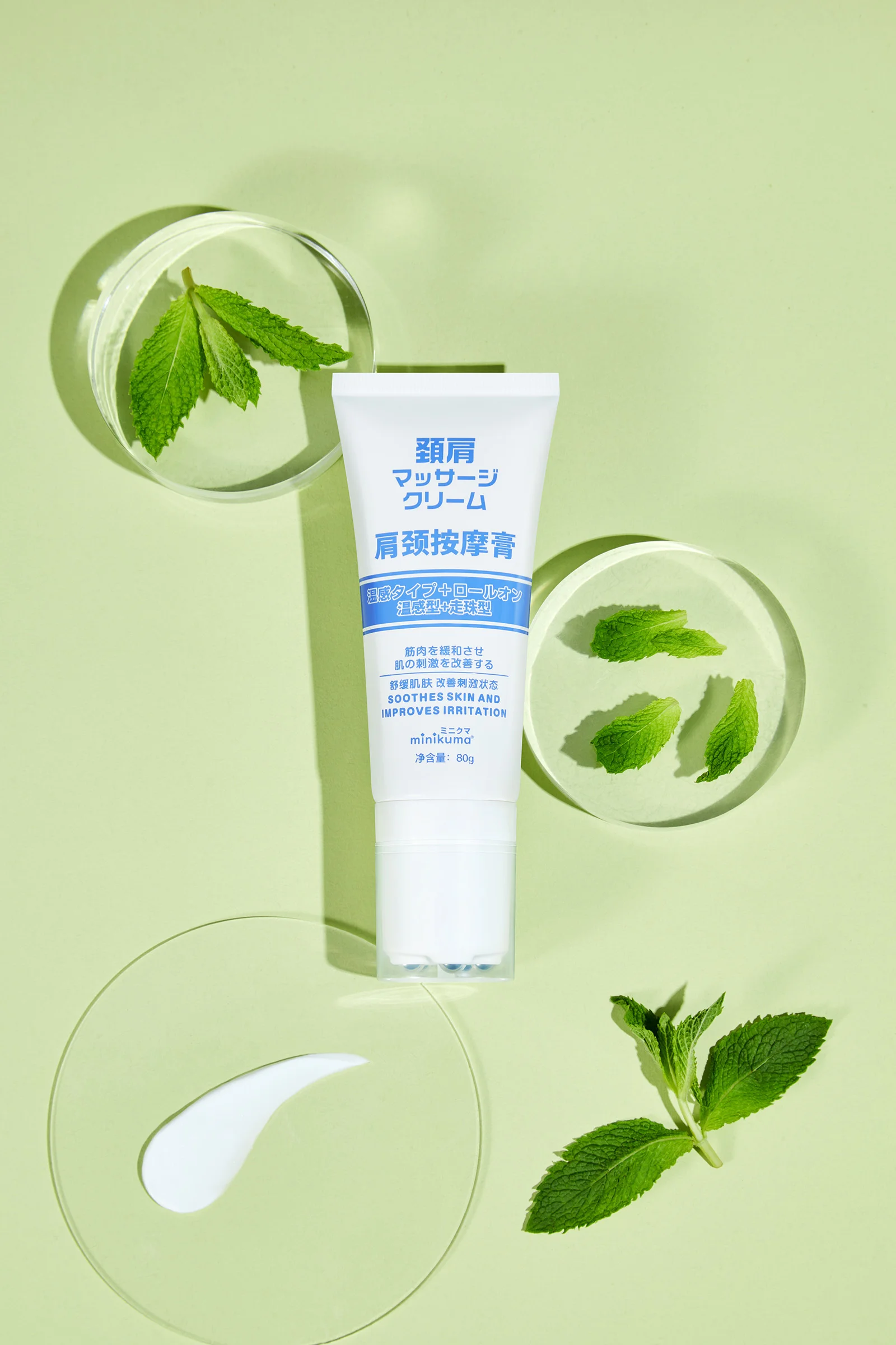 Healthcare & Wellness Product Photography visual production example