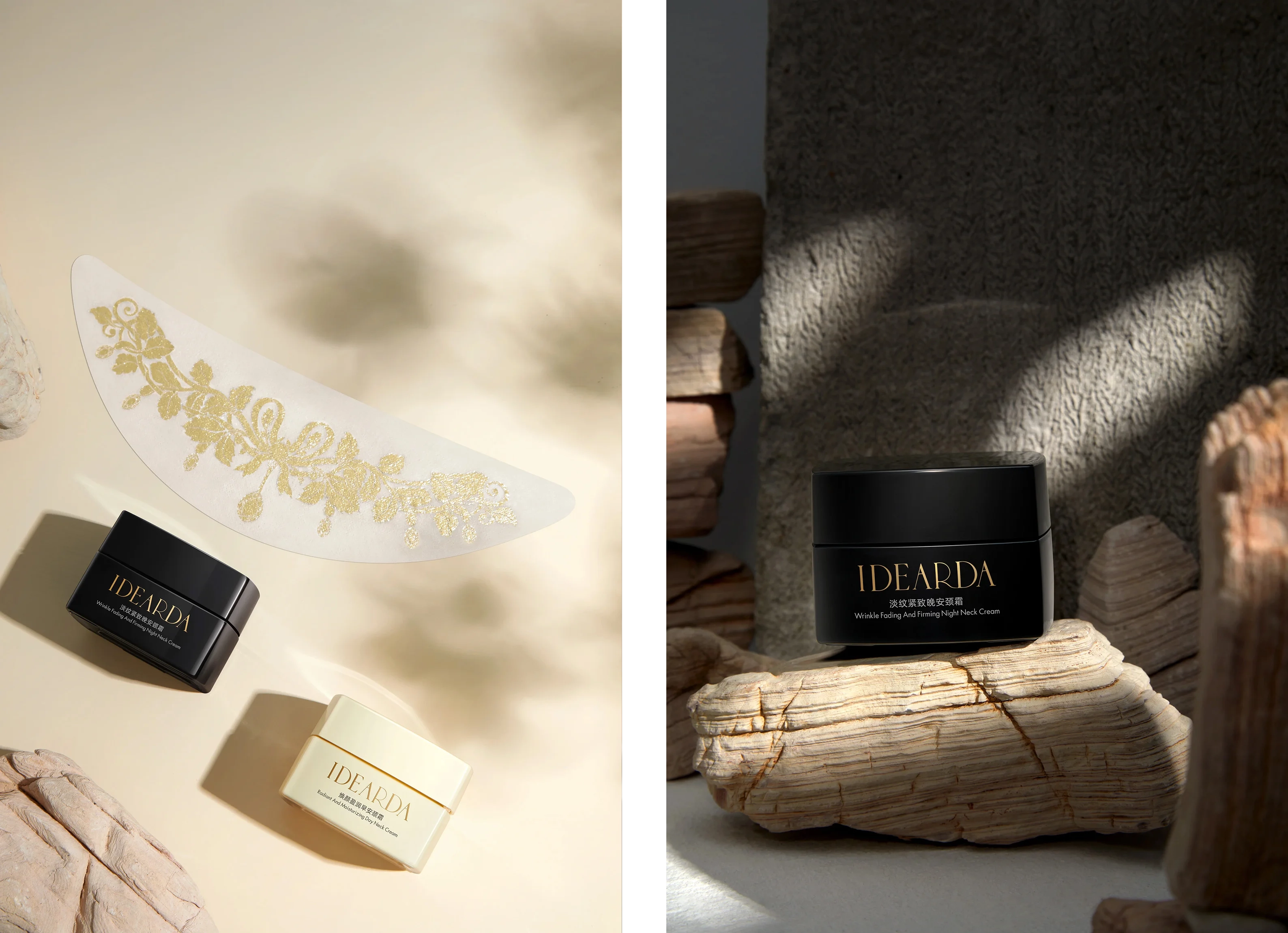 Face cream product photography ecommerce product visual